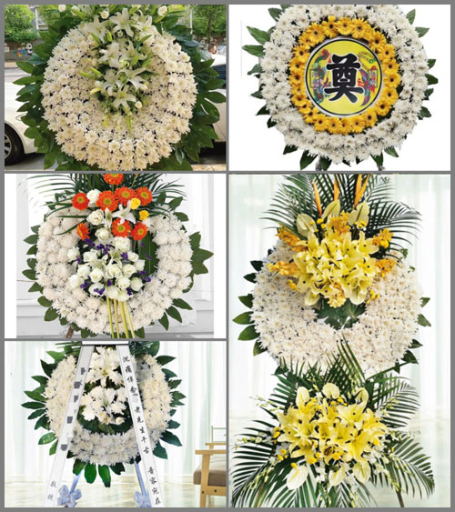 安徽淮南市谢家集区唐山镇乳山村花圈速递
